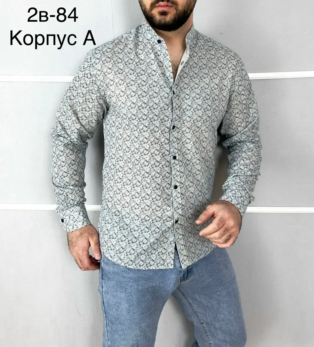 Рубашка длинные руками мужская Slim Fit — фото 1