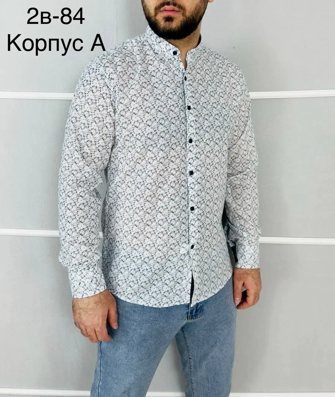 Рубашка длинные руками мужская Slim Fit — фото 2