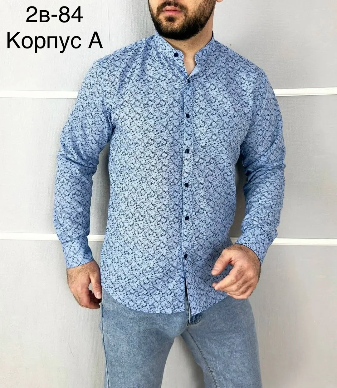 Рубашка длинные руками мужская Slim Fit — фото 4