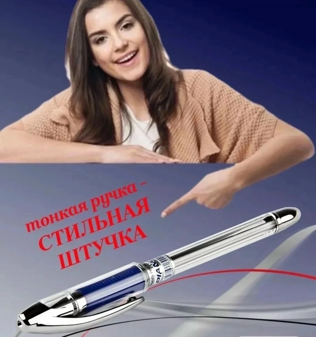 Юбка Шариковые ручки на масляное синий паста — фото 3