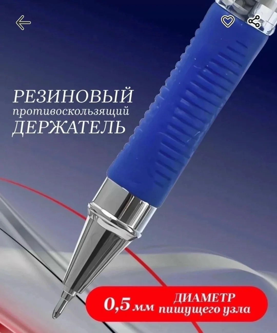 Юбка Шариковые ручки на масляное синий паста — фото 4