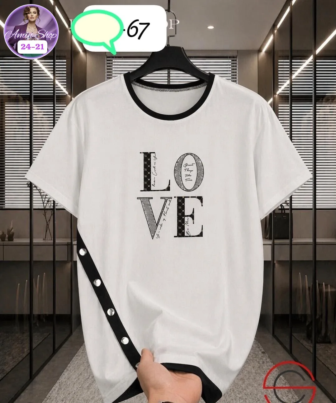 Футболка Love со стразами — фото 6