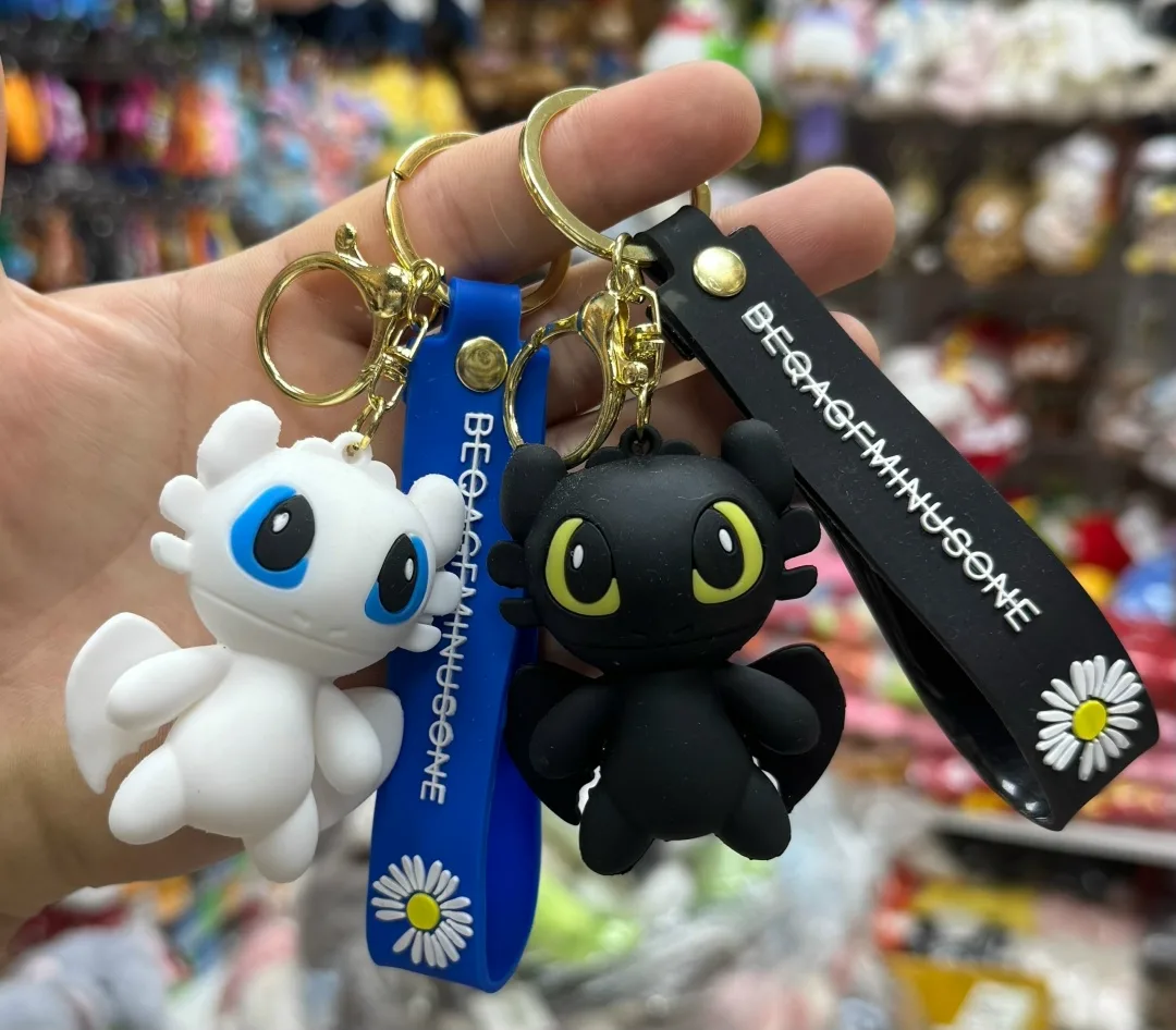 Игрушка