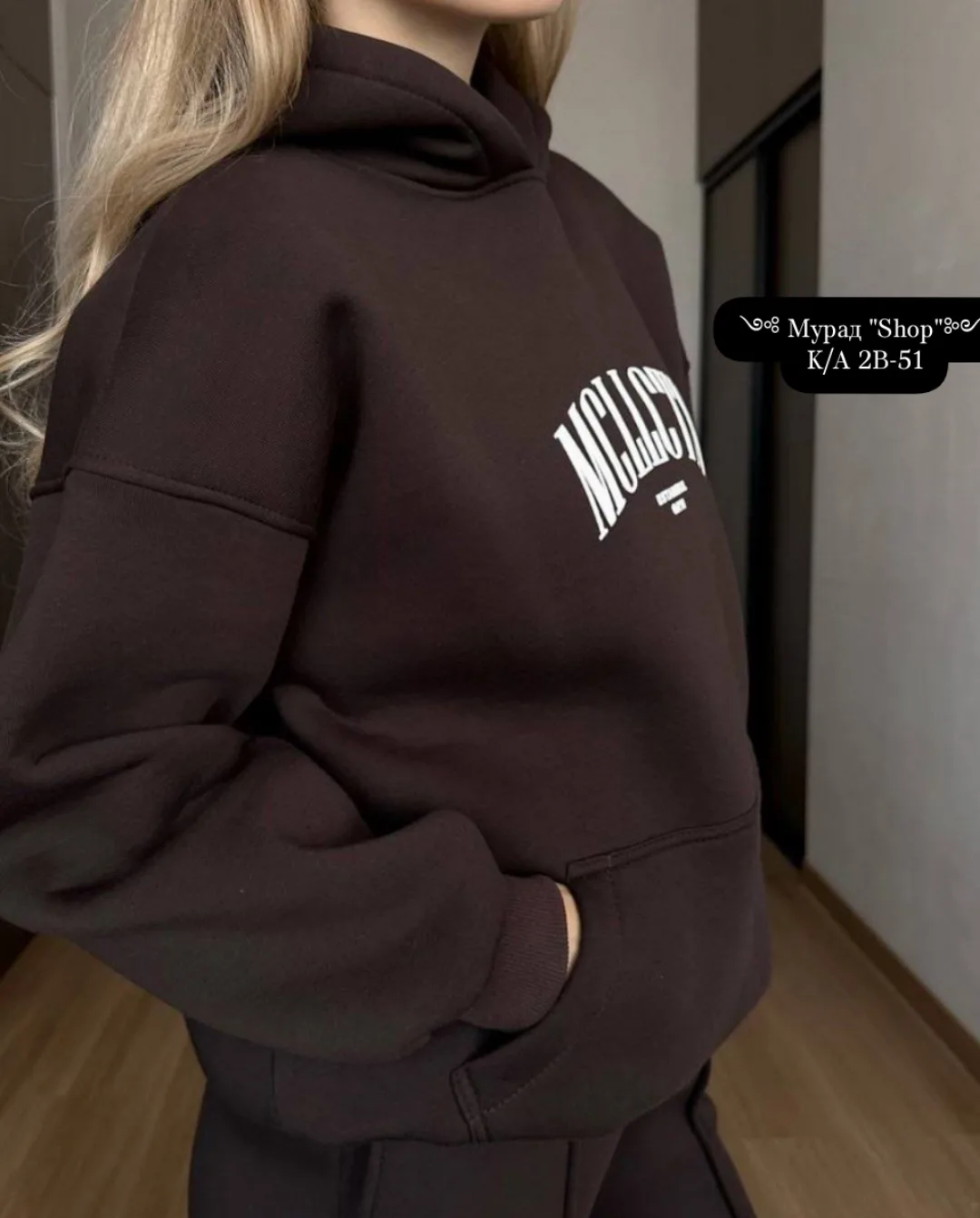 Женский костюм из флиса с капюшоном и брюками — фото 2