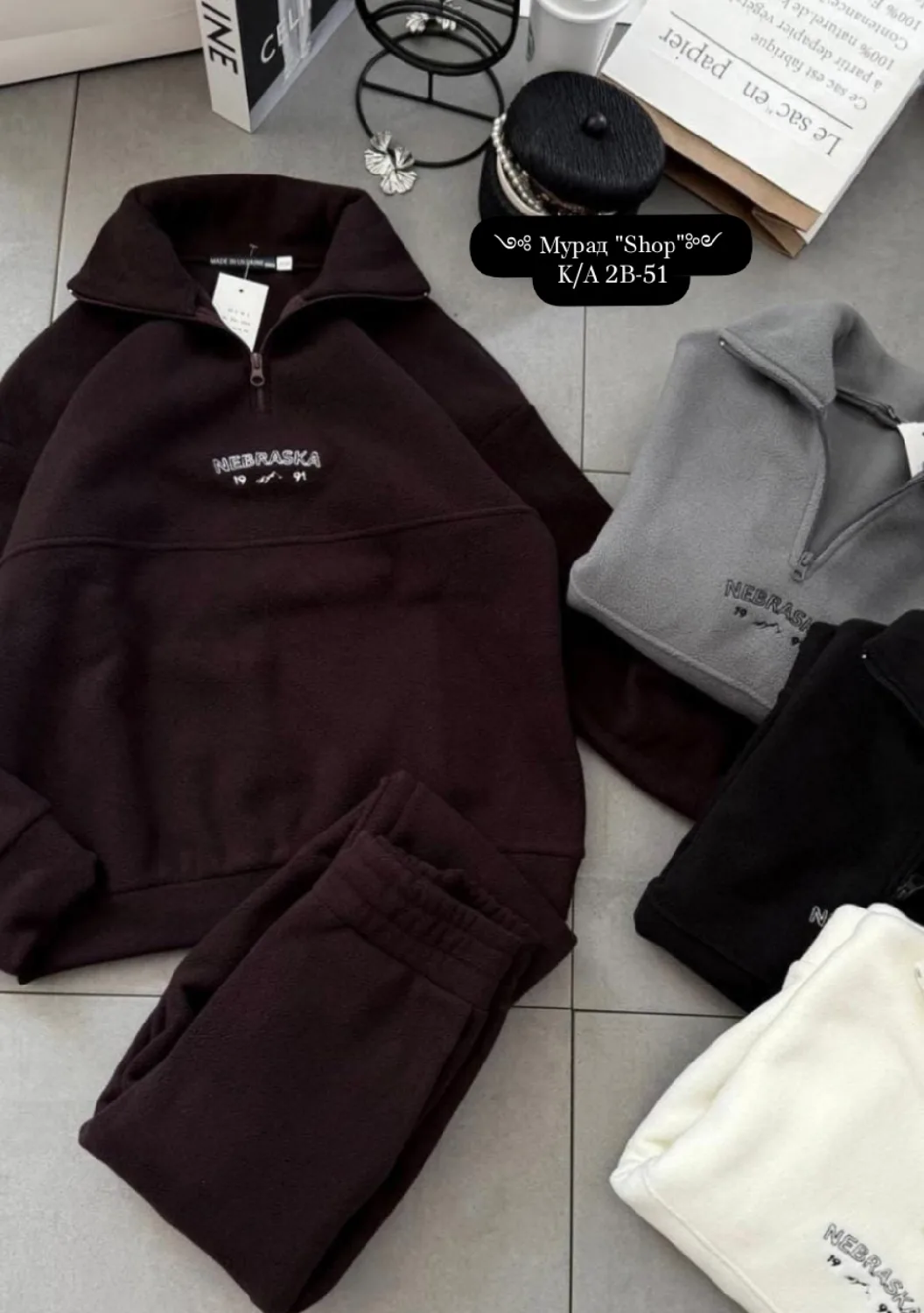 Костюм двойка, двухсторонний флис — фото 2
