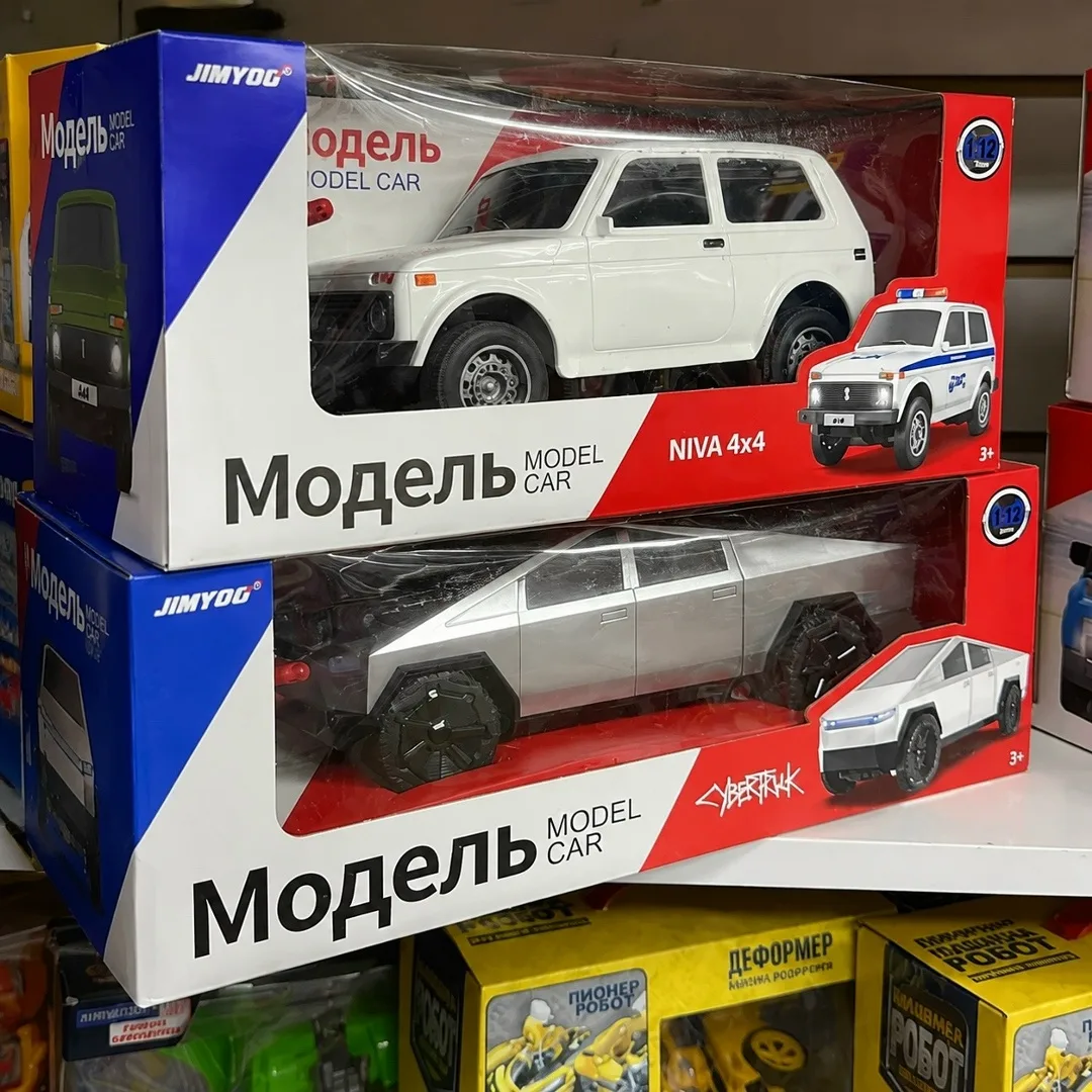 Игрушка Машины на пульте управления — фото 1