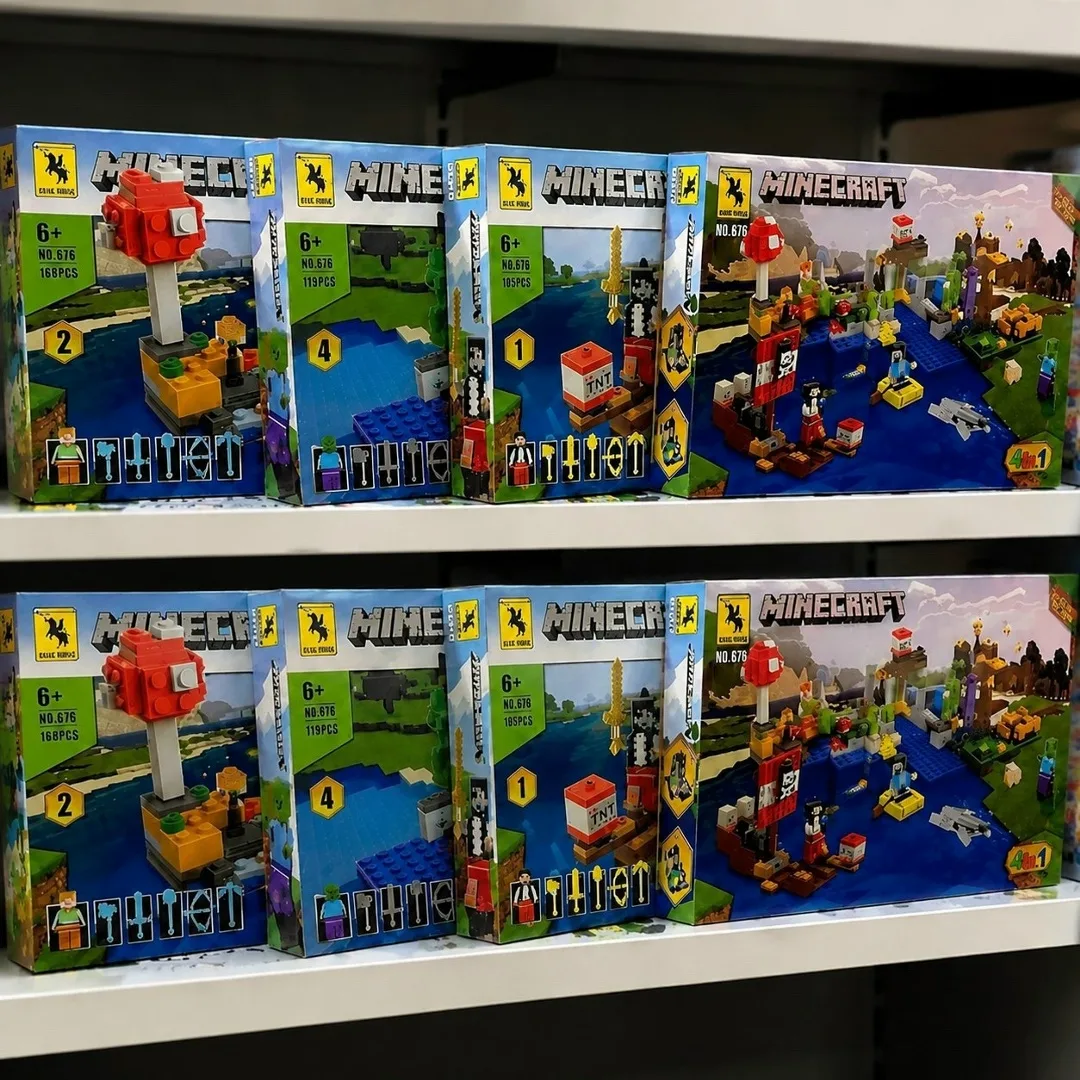 Игрушка My World — фото 2