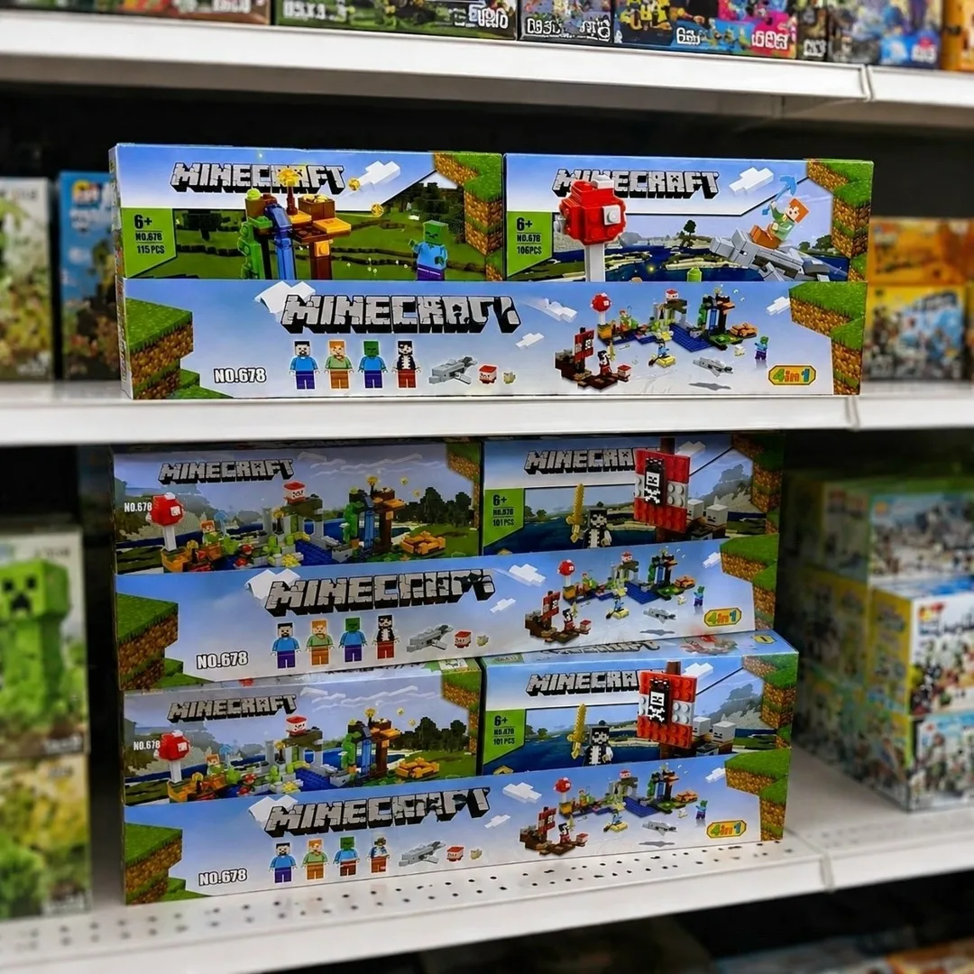 Игрушка My World — фото 4