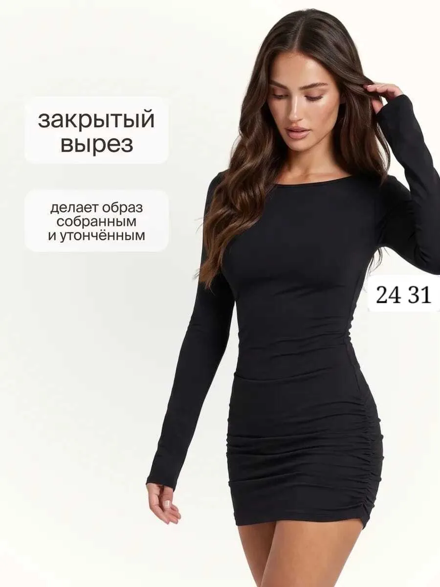 Платье Лапша всего 500 — фото 2