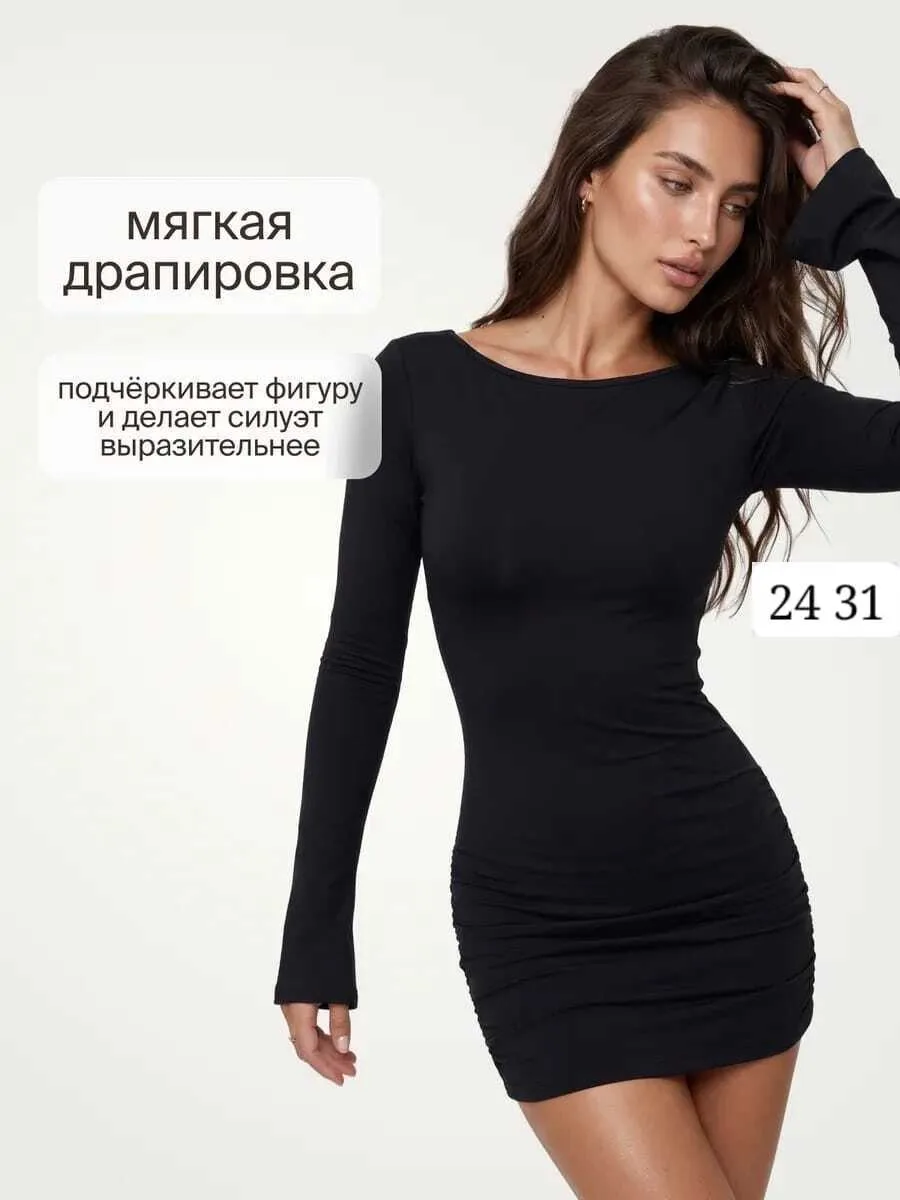 Платье Лапша всего 500 — фото 4