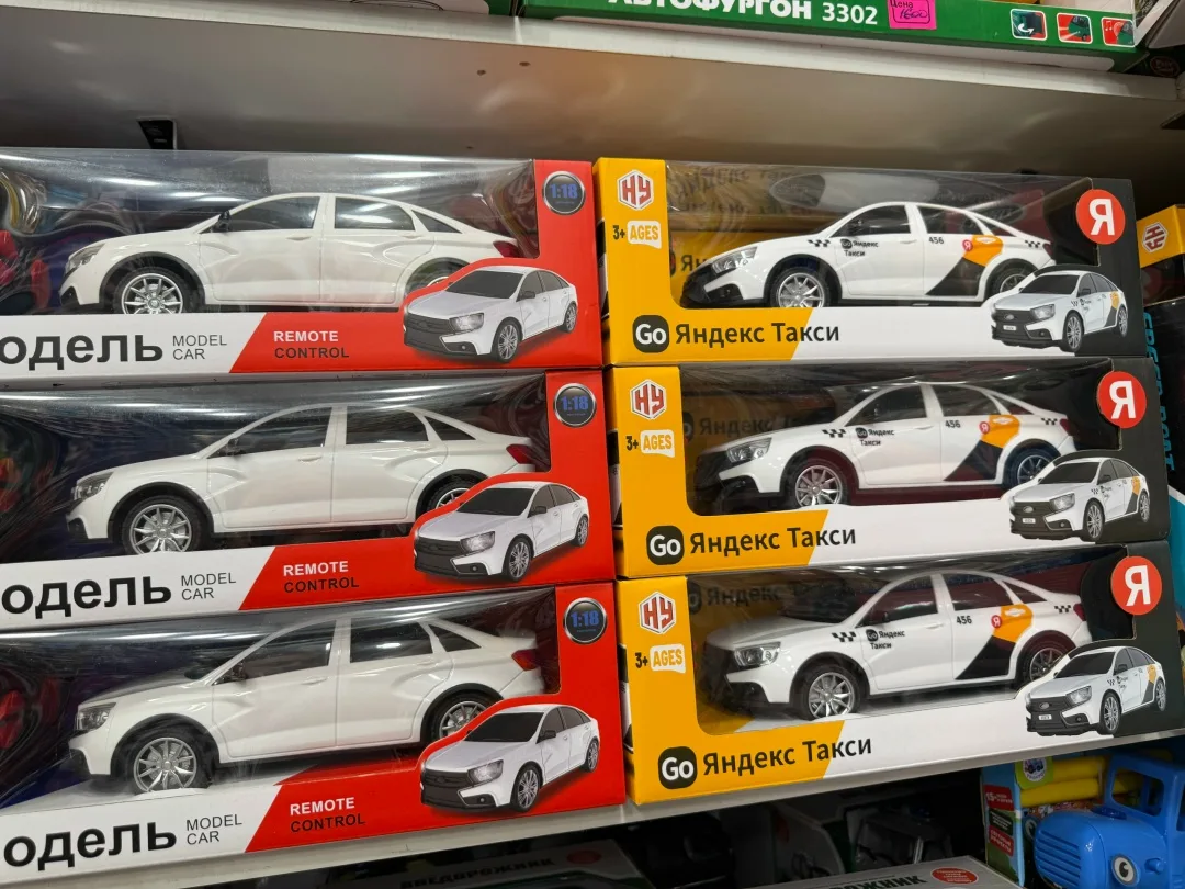 Игрушка С акулмилятор — фото 4