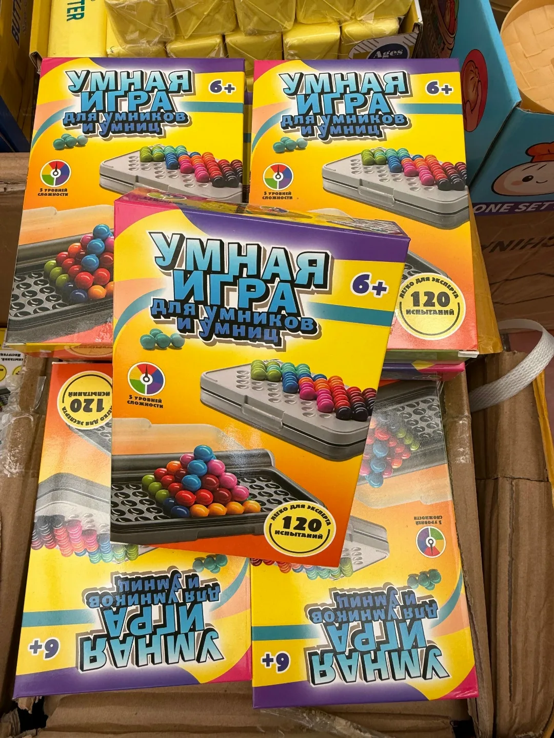 Игрушка Умный игра — фото 1