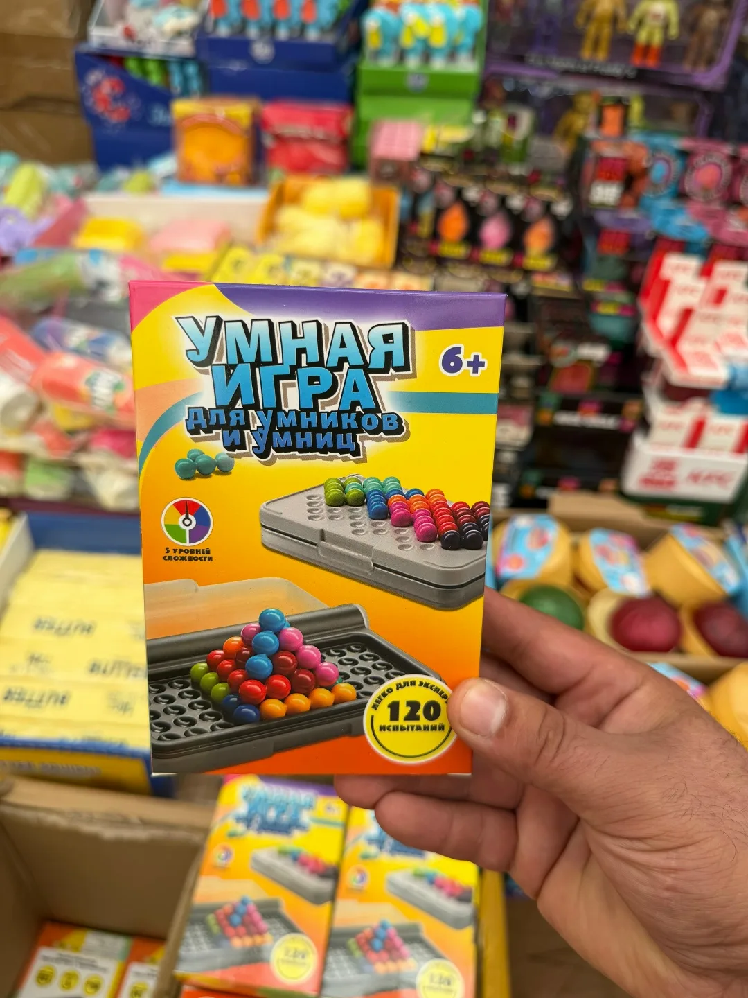 Игрушка Умный игра — фото 2