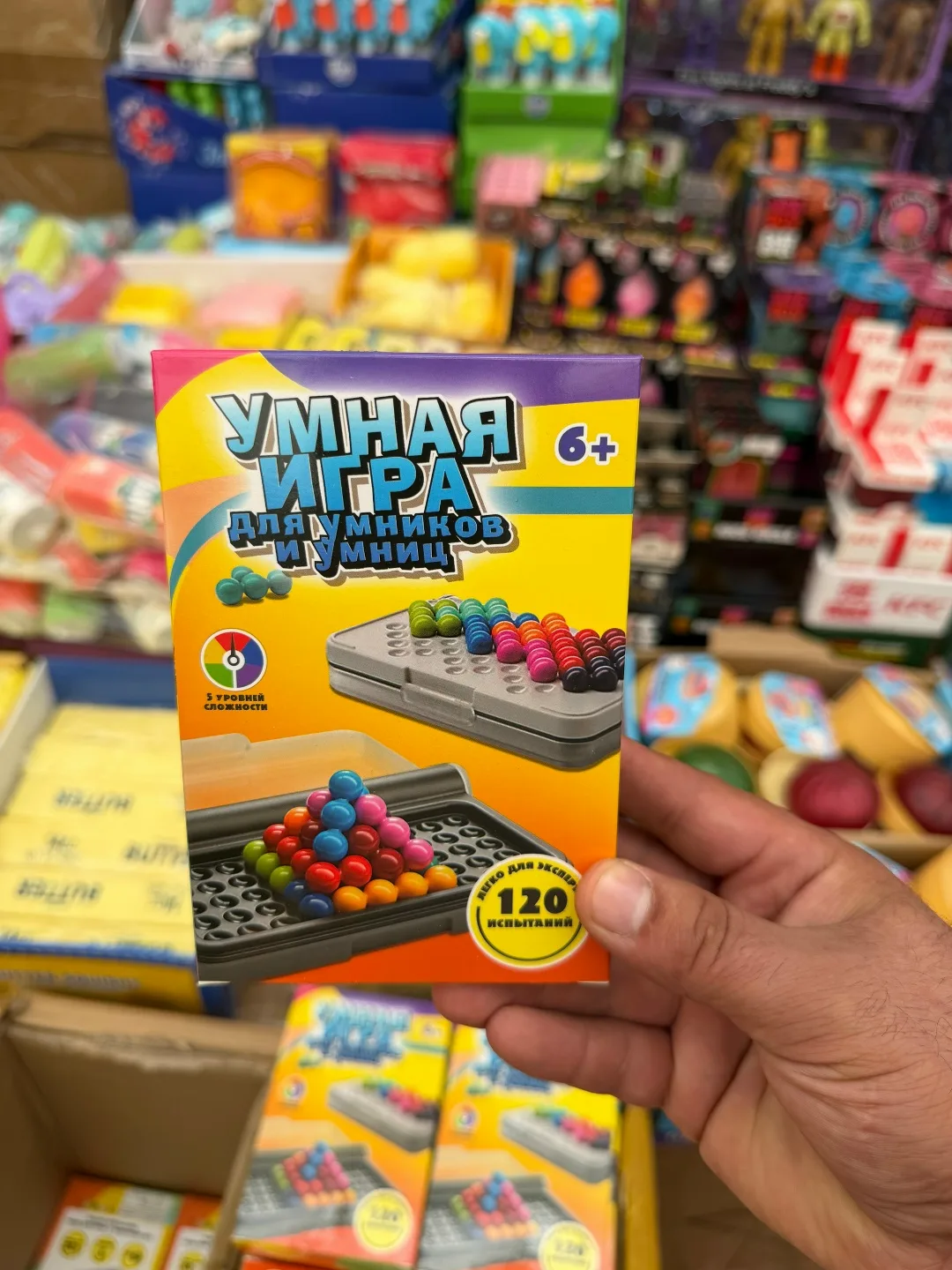 Игрушка Умный игра — фото 3