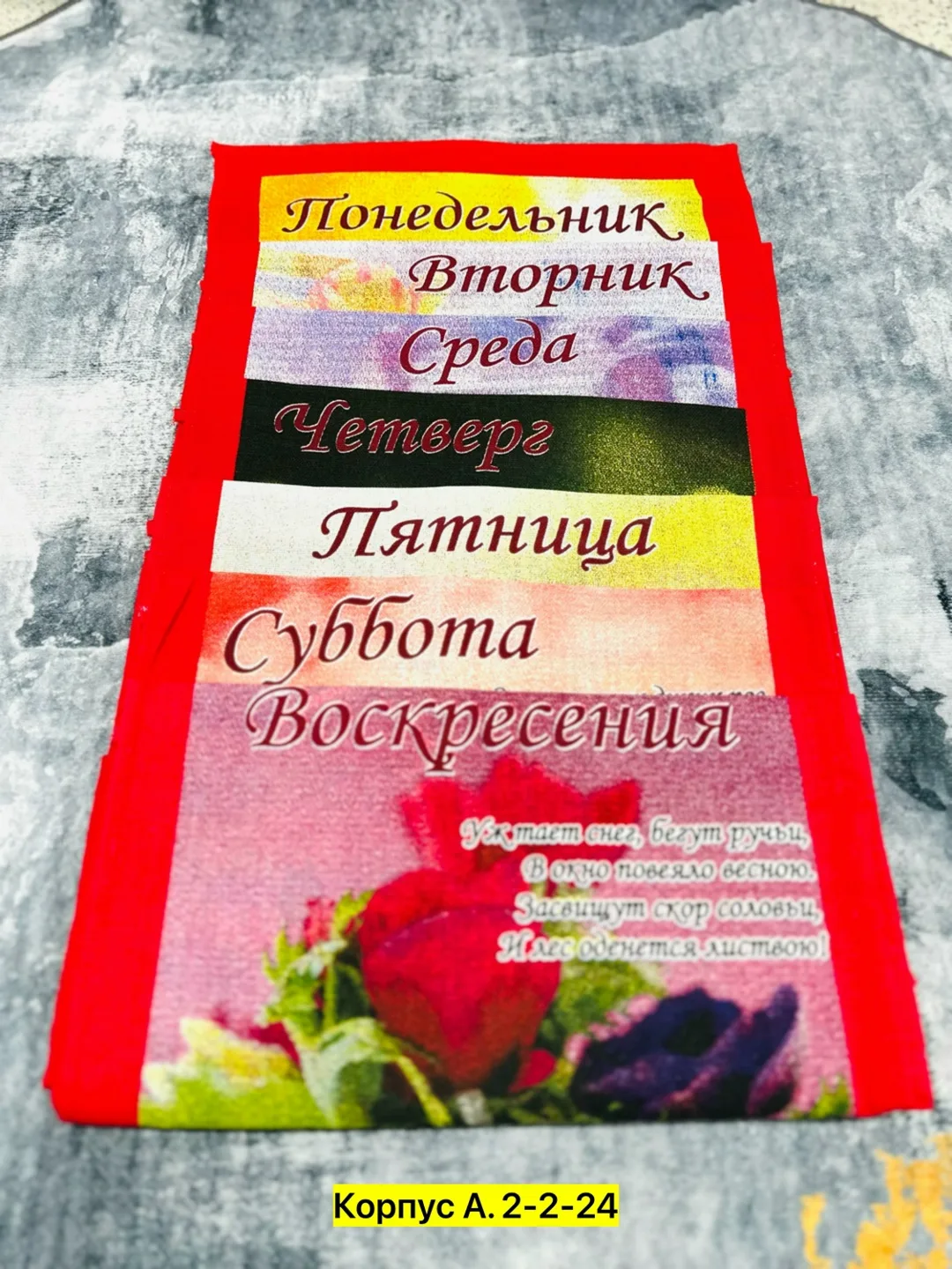 Набор из 8 полотенец из 100 хлопка — фото 4