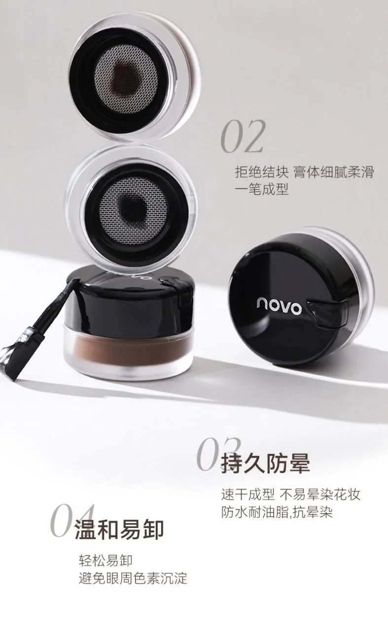 Жидкая подводка для век eyeliner gel от NOVO обладает легкой текстурой, благодаря удобной кисточке для рисования обеспеч — фото 3
