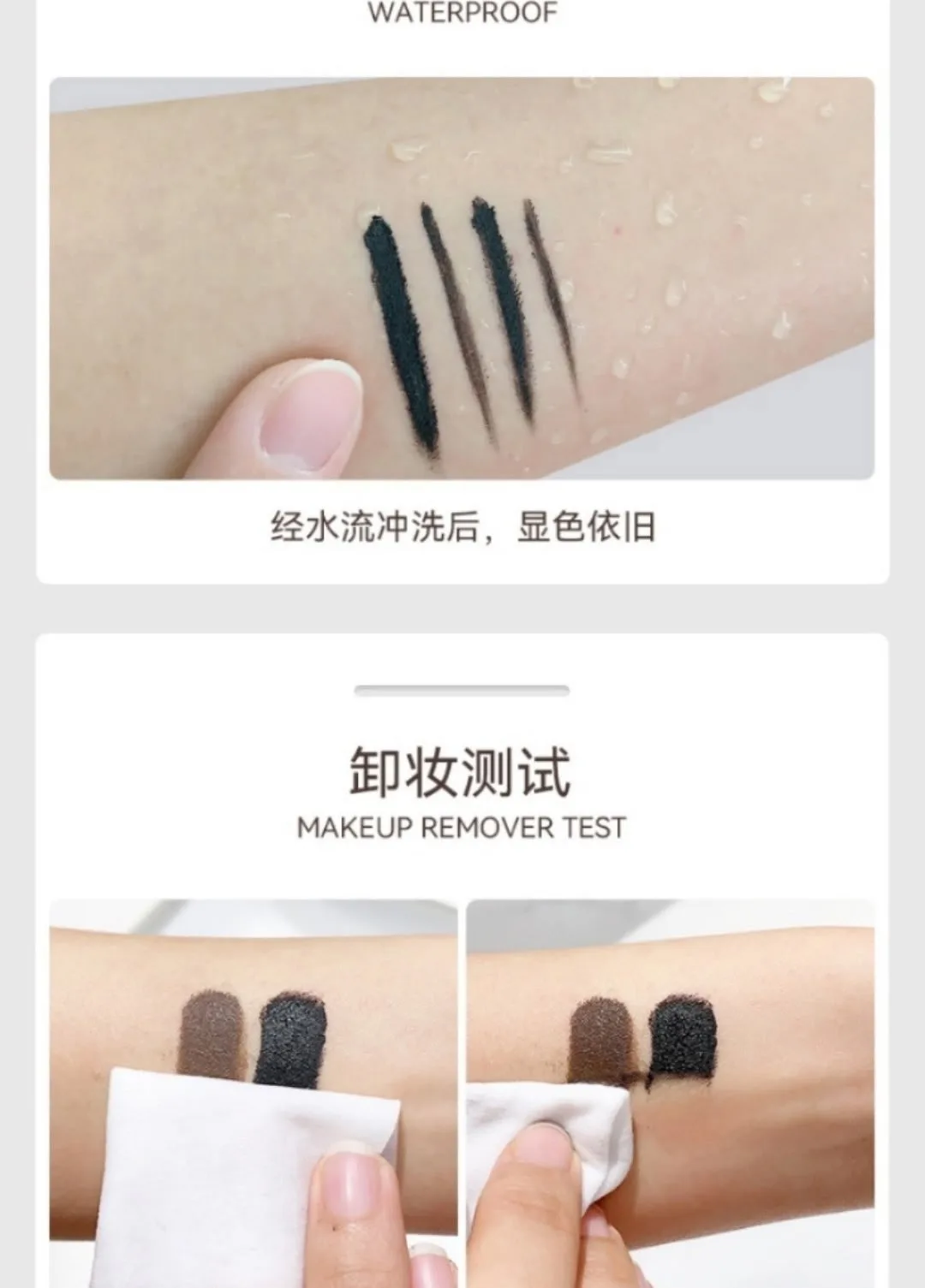 Жидкая подводка для век eyeliner gel от NOVO обладает легкой текстурой, благодаря удобной кисточке для рисования обеспеч — фото 5