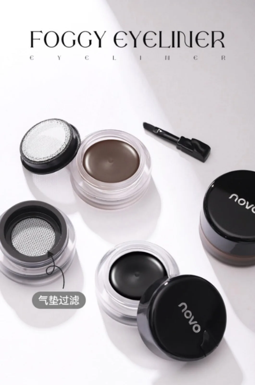 Жидкая подводка для век eyeliner gel от NOVO обладает легкой текстурой, благодаря удобной кисточке для рисования обеспеч — фото 8