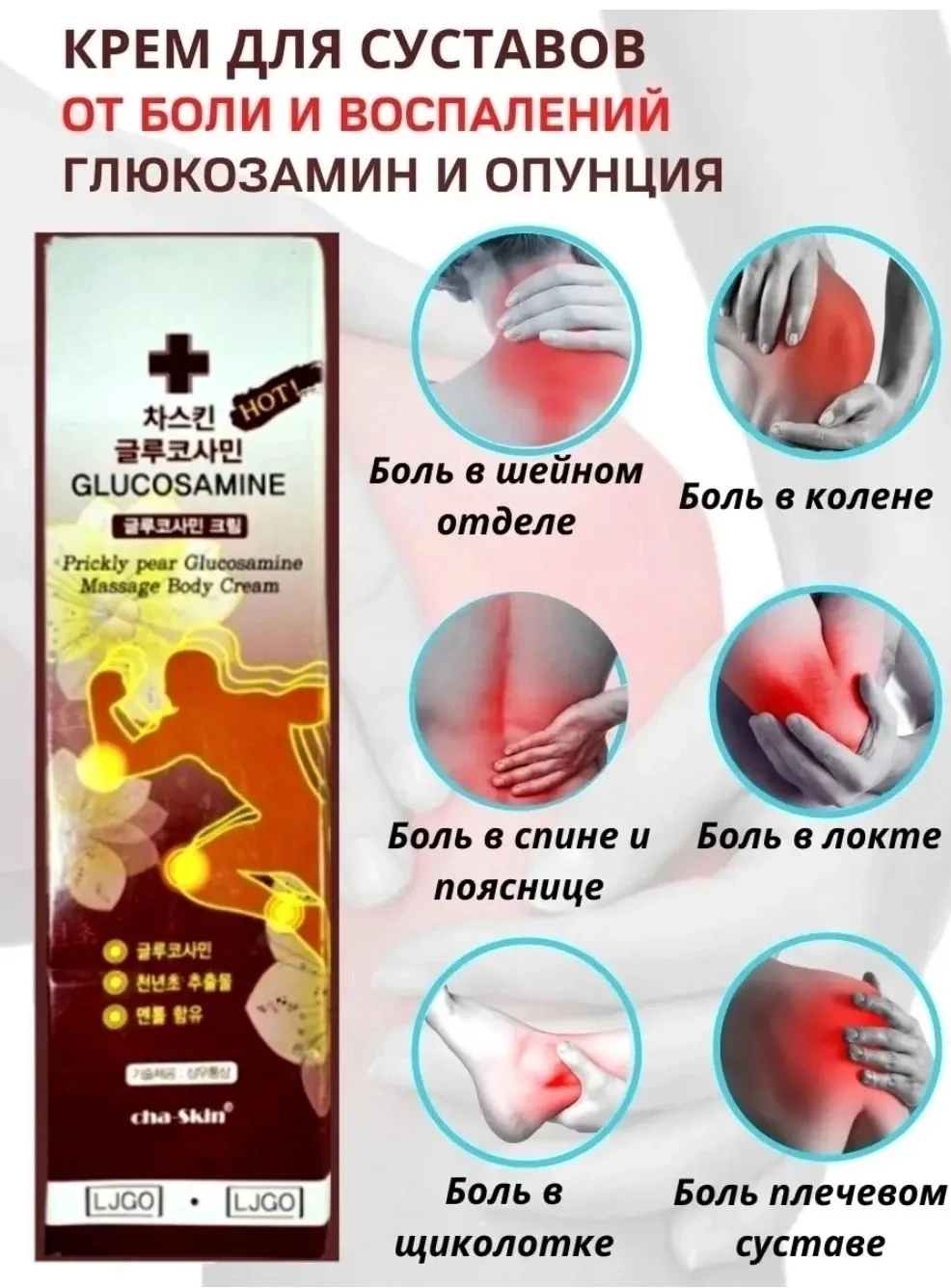Тапки Строго оригинал — фото 3