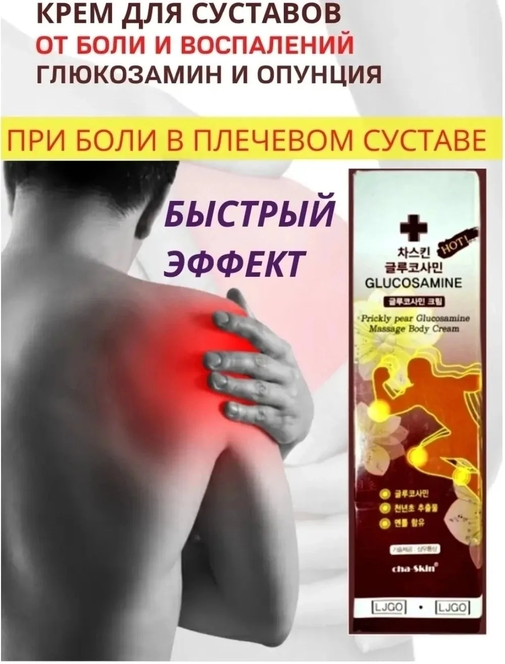 Тапки Строго оригинал — фото 4