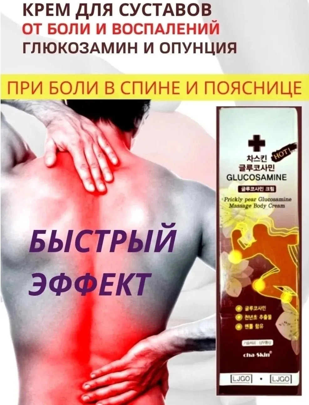 Тапки Строго оригинал — фото 6