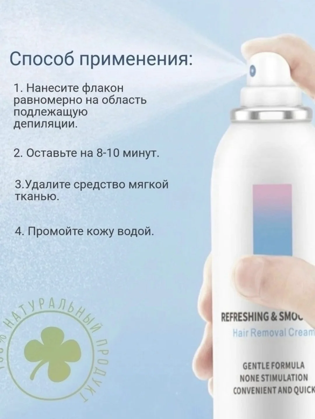 Тапки Detvfo Refreshing And Smoothing- Особенности, кожа — фото 3