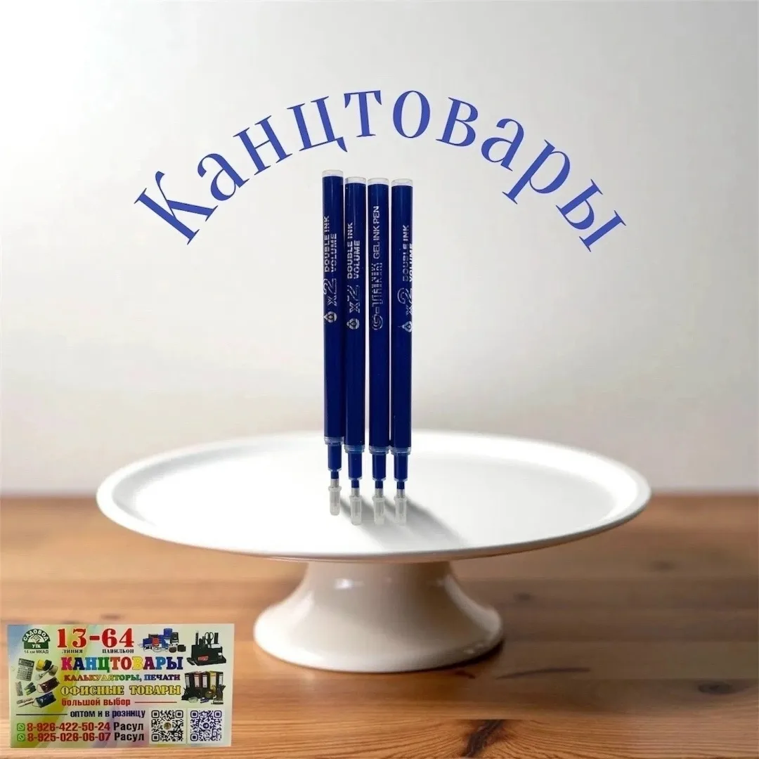 Рюкзак КОЛИЧЕСТВО ОГРАНИЧЕНО — фото 4