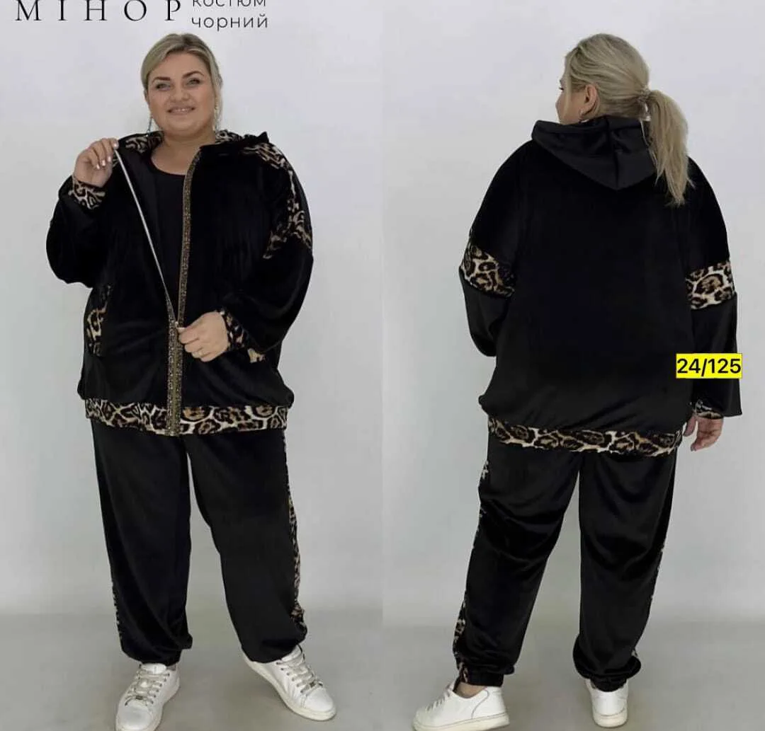 Спортивный костюм 2-ка из качественного велюра, производство Турция — фото 1