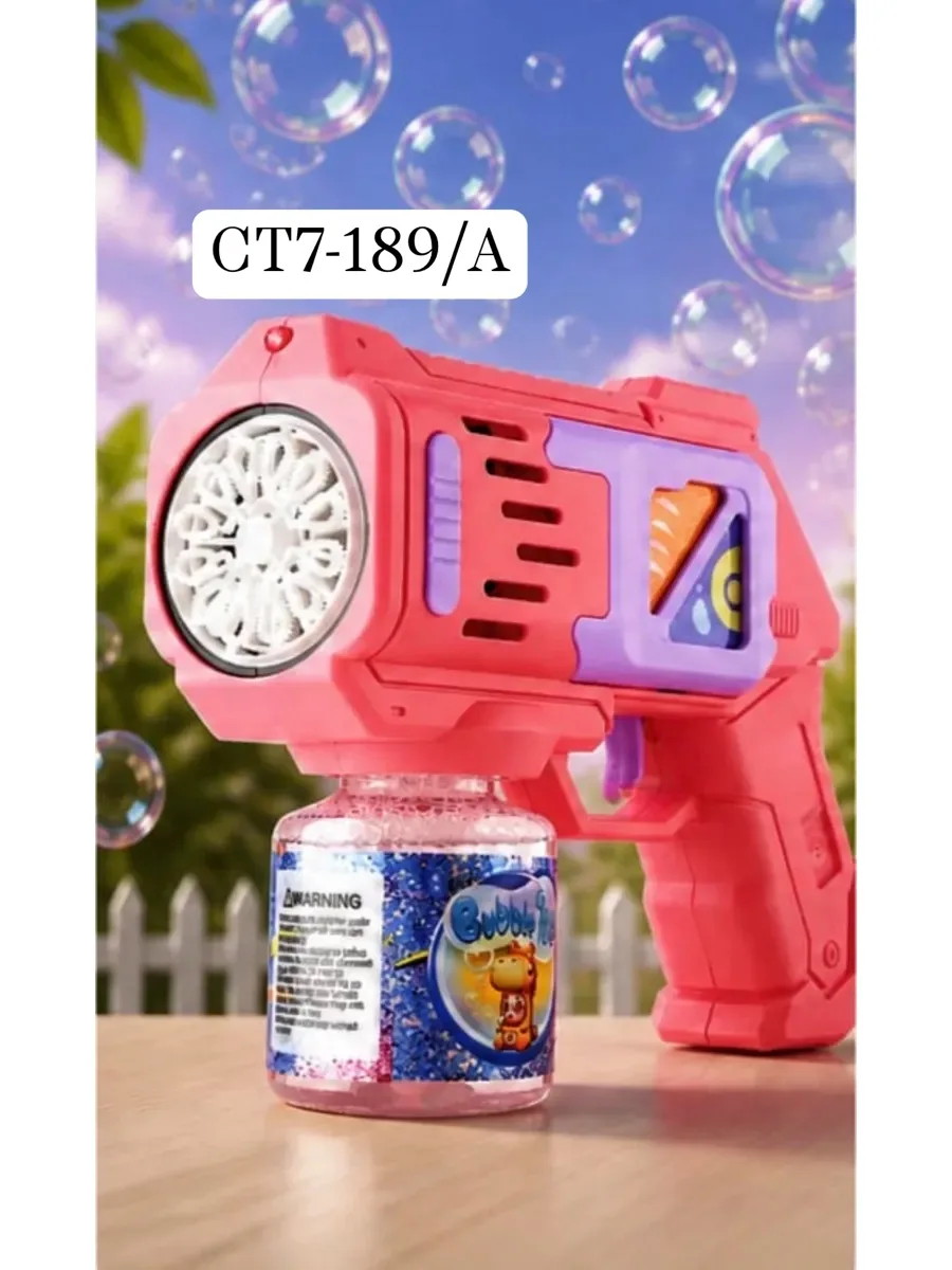 Игрушка — фото 3