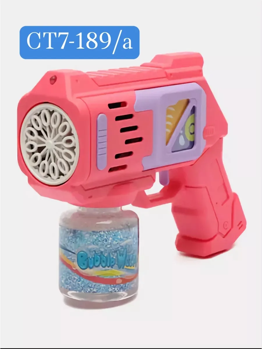Игрушка — фото 4
