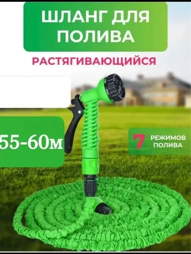 Игрушка — фото 1