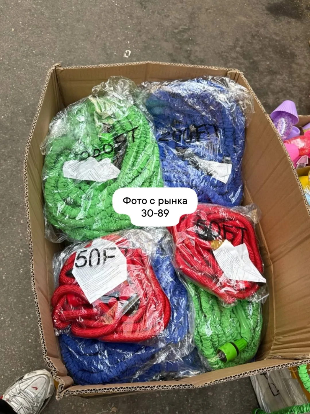 Игрушка — фото 5