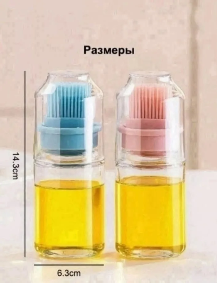 Масленка с кисточкой инновационное решение — фото 2