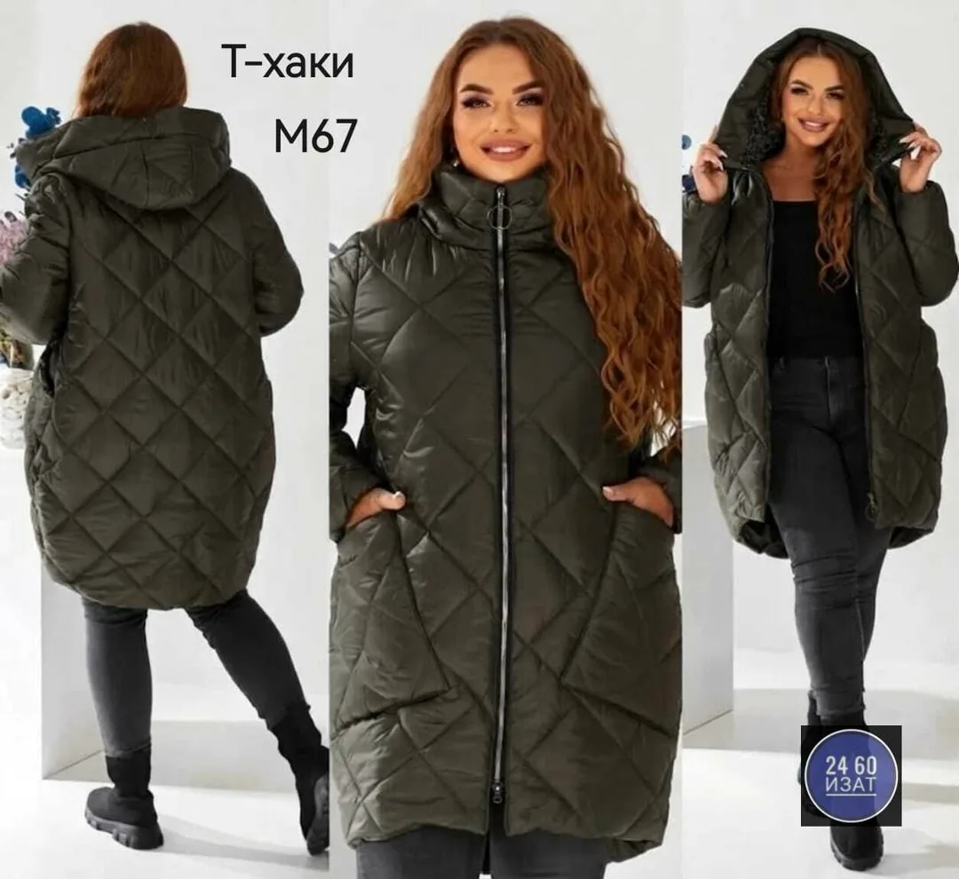 Куртка, плащёвка — фото 5