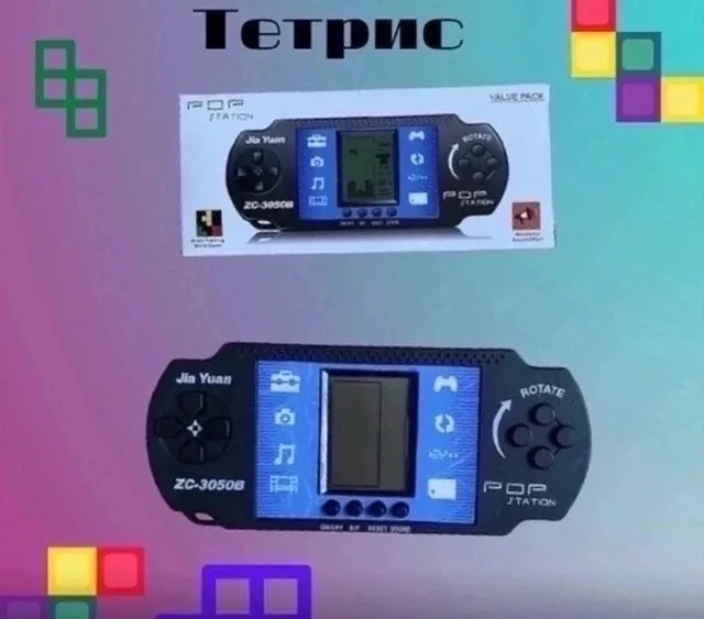 Игрушка Наша вторая группа, где много новинок, лён — фото 1