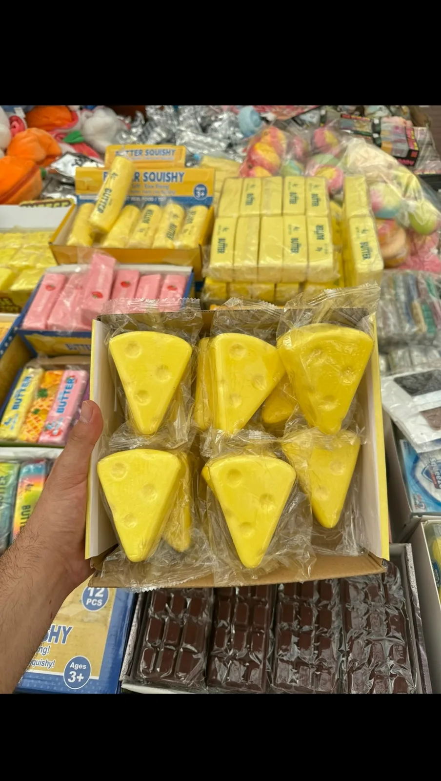 Игрушка Хорошее качество — фото 1