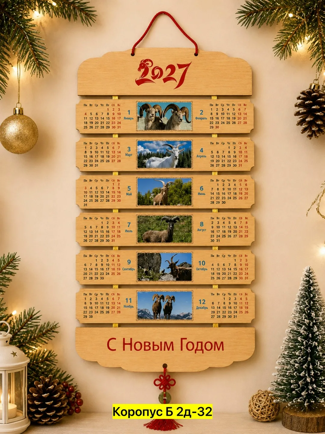 Игрушка, древесина березы — фото 10