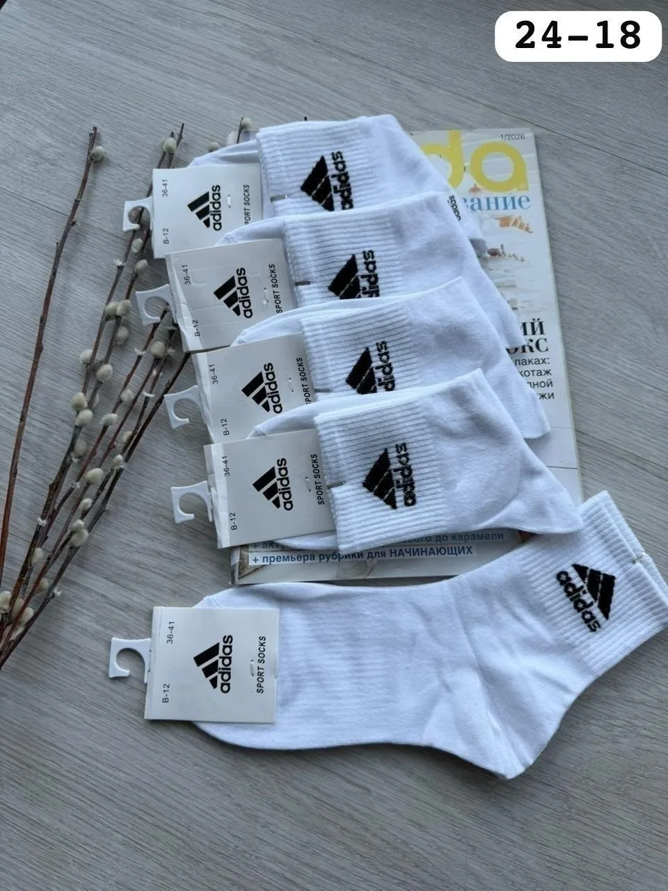 Женские носки спортивный — фото 2