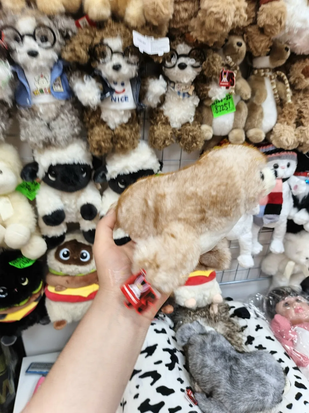 Игрушка — фото 4