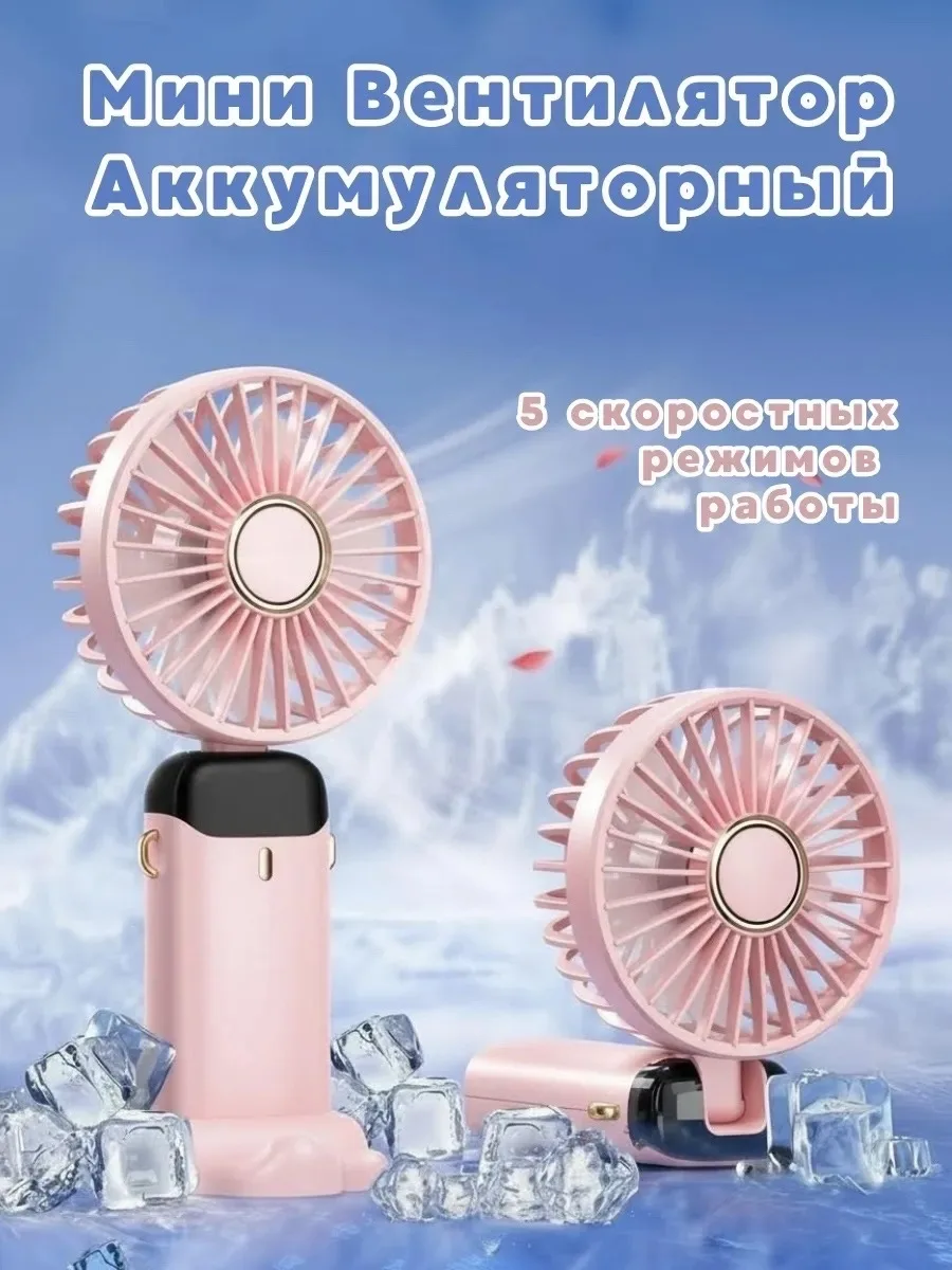 Игрушка — фото 3