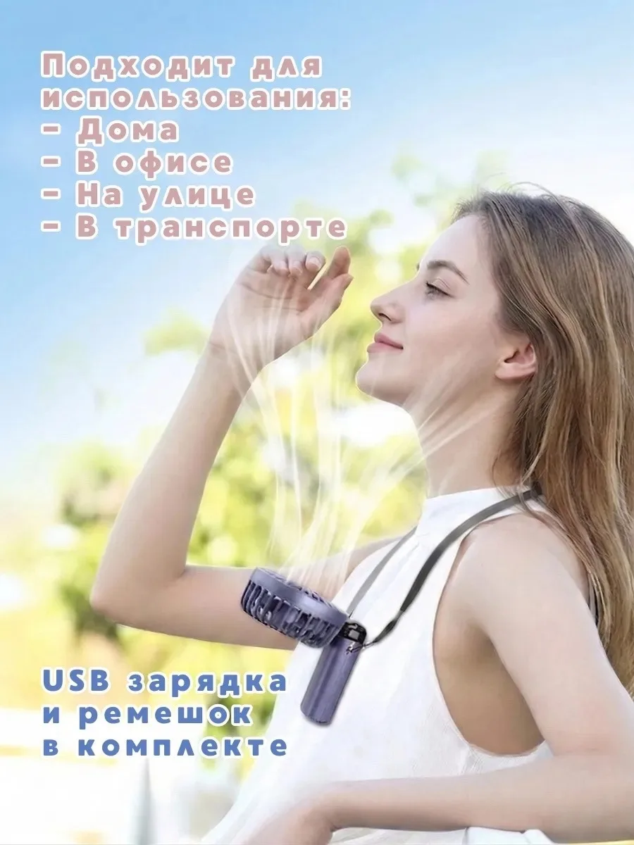 Игрушка — фото 6