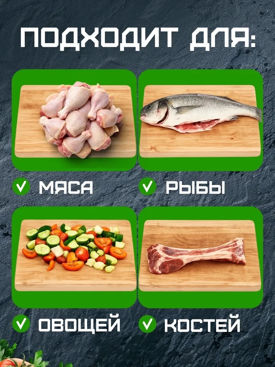 Ремень Топорик кухонный для рубки мяса и костей — фото 6