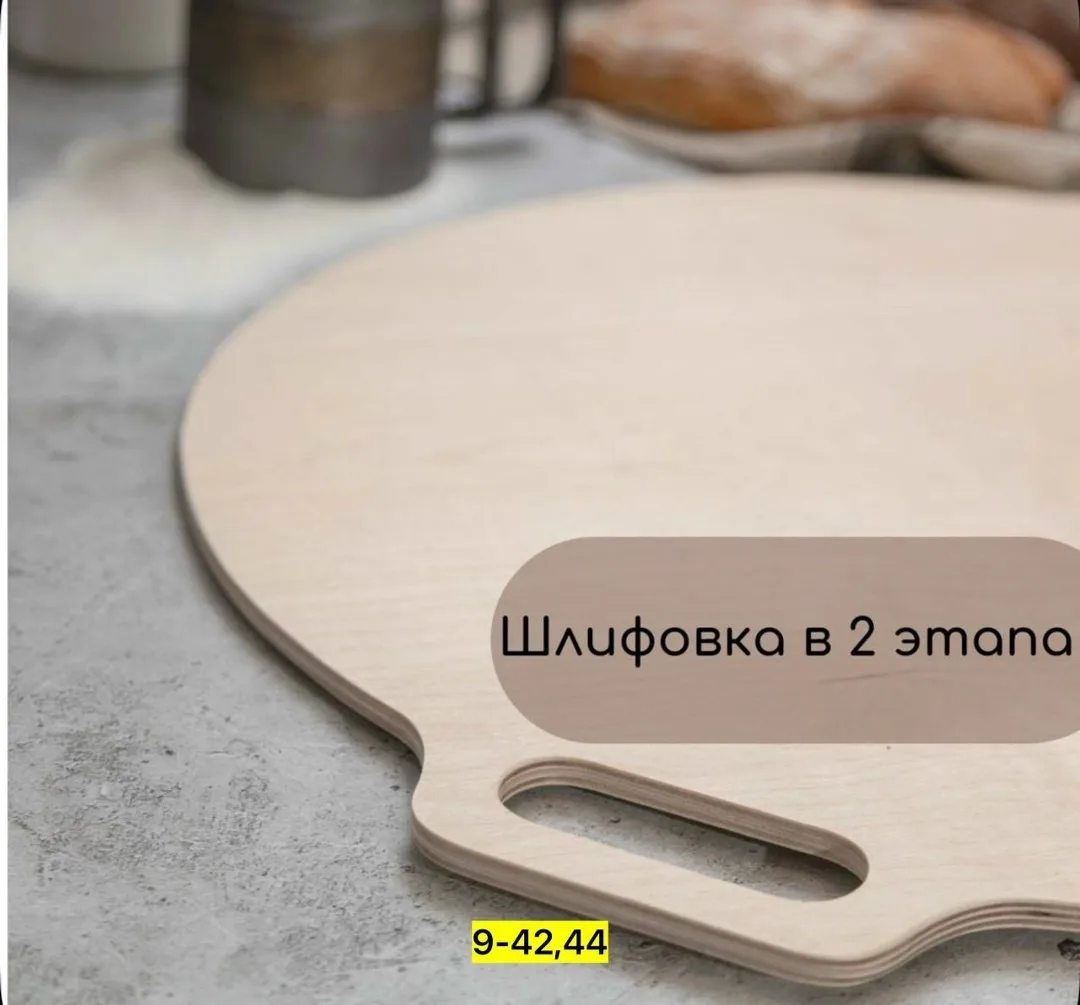Сумка ОПИСАНИЕ — фото 4