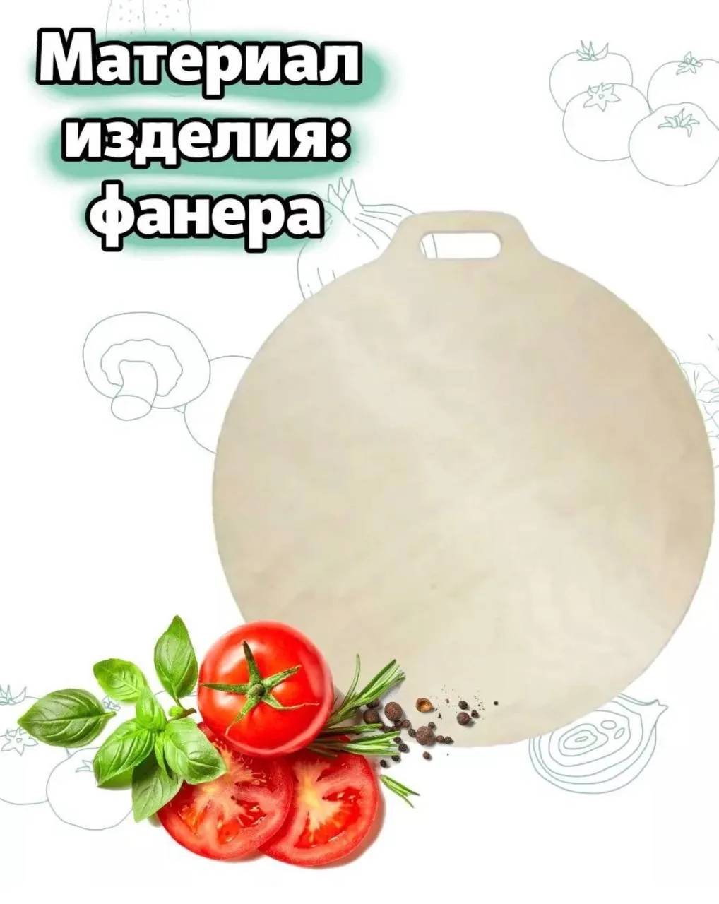 Сумка ОПИСАНИЕ — фото 5