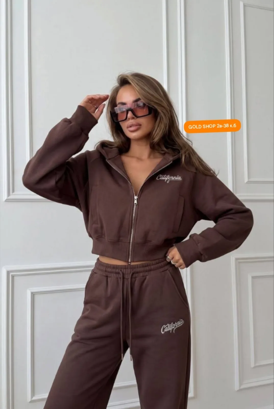 Комплект из худи на молнии и штанов из практичного материала — фото 1