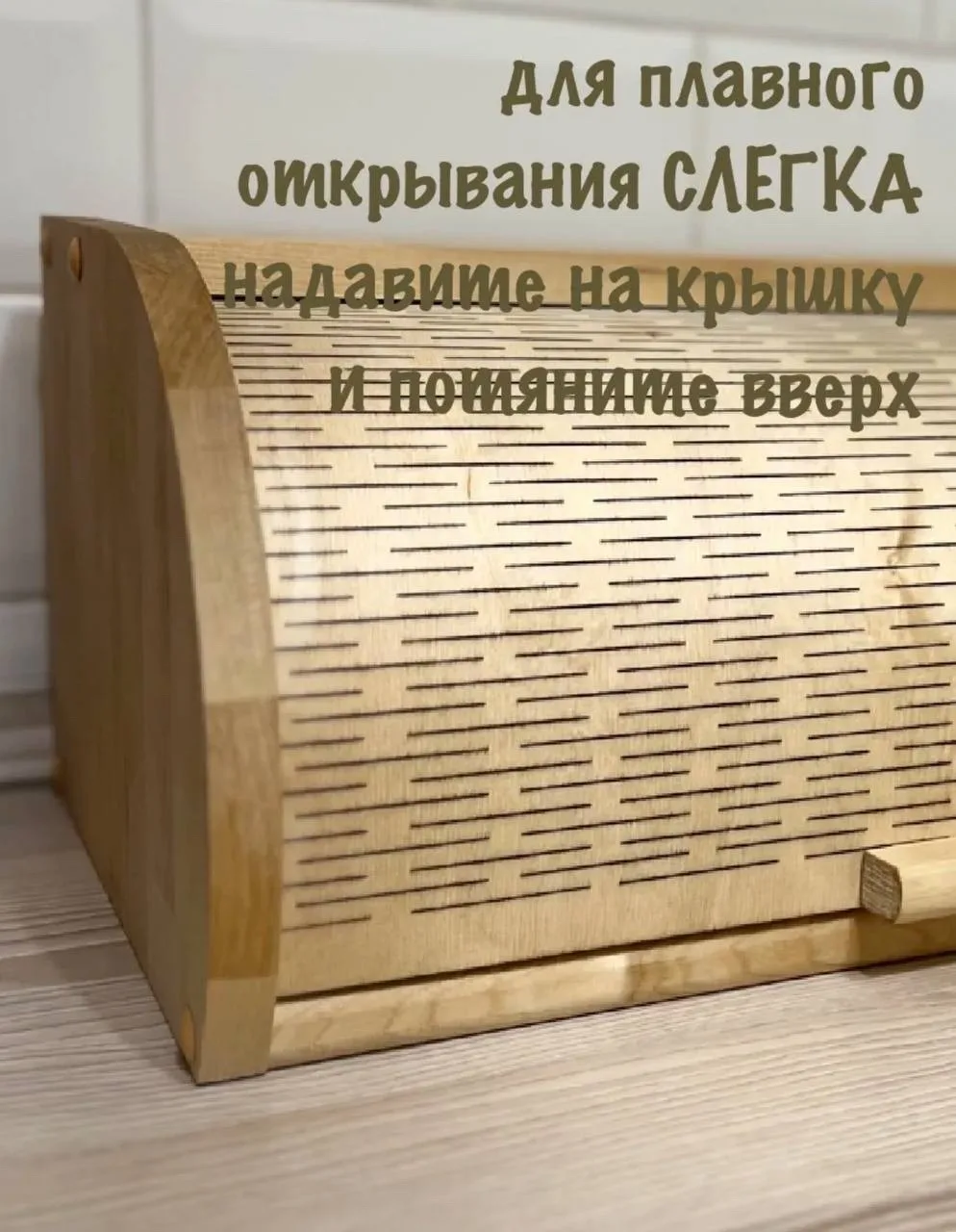 Клатч ОПИСАНИЕ, лён — фото 6