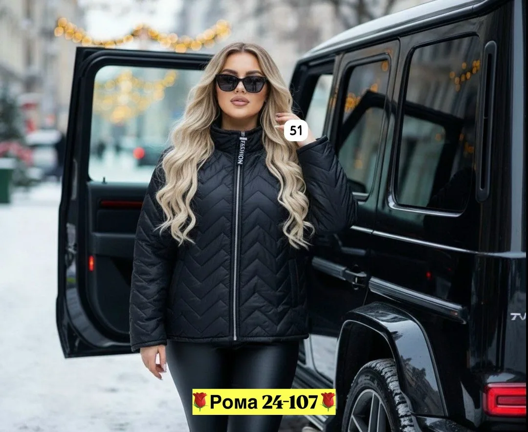 Куртки синяя — фото 54