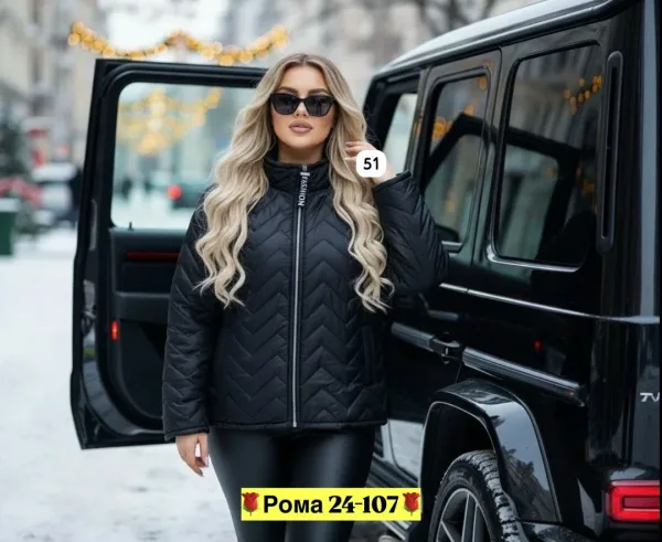 Куртки синяя — фото 56