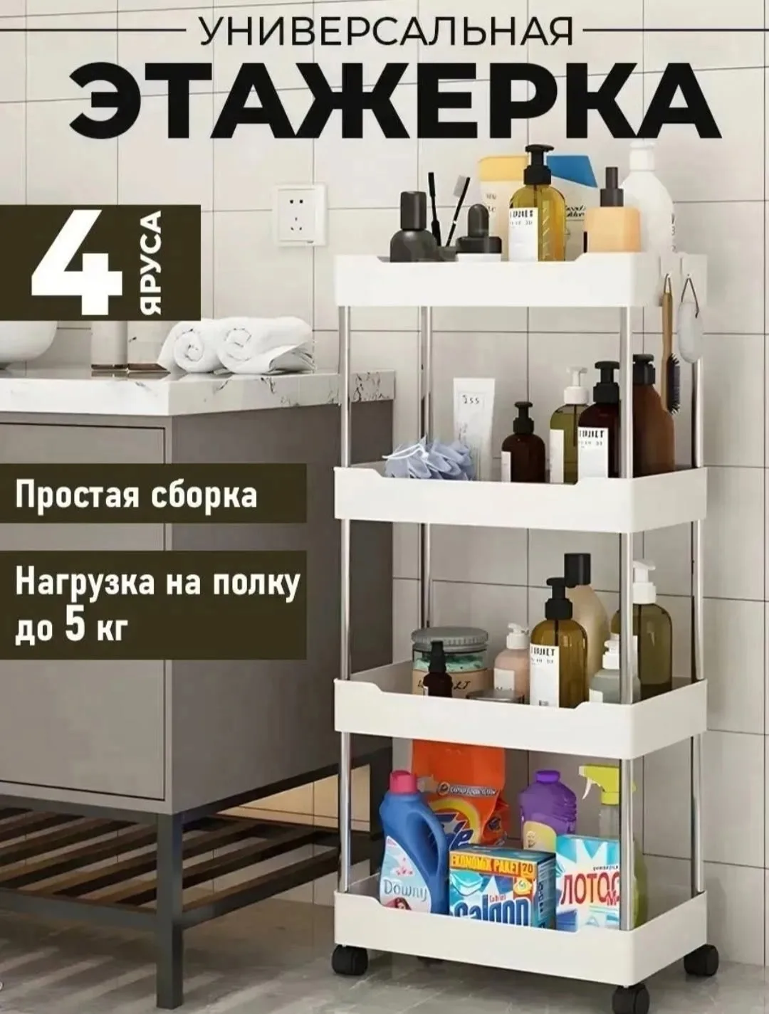 Рюкзак Описание — фото 6