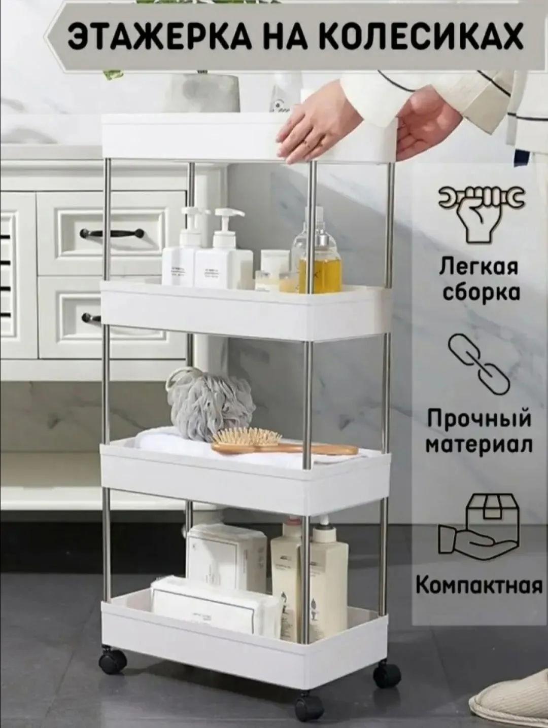 Рюкзак Описание — фото 9